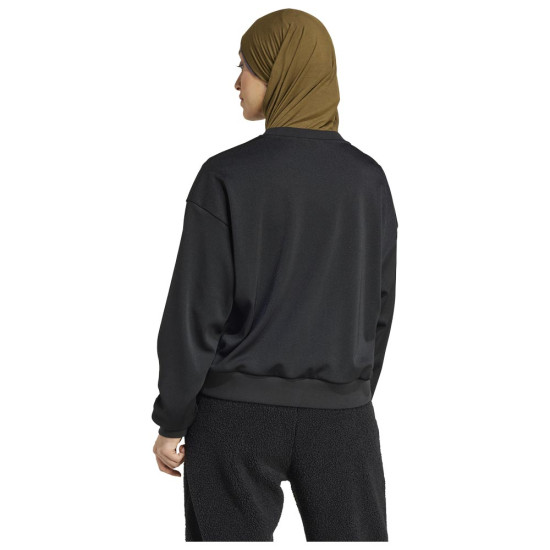 Adidas Γυναικείο φούτερ Leopard Sweatshirt